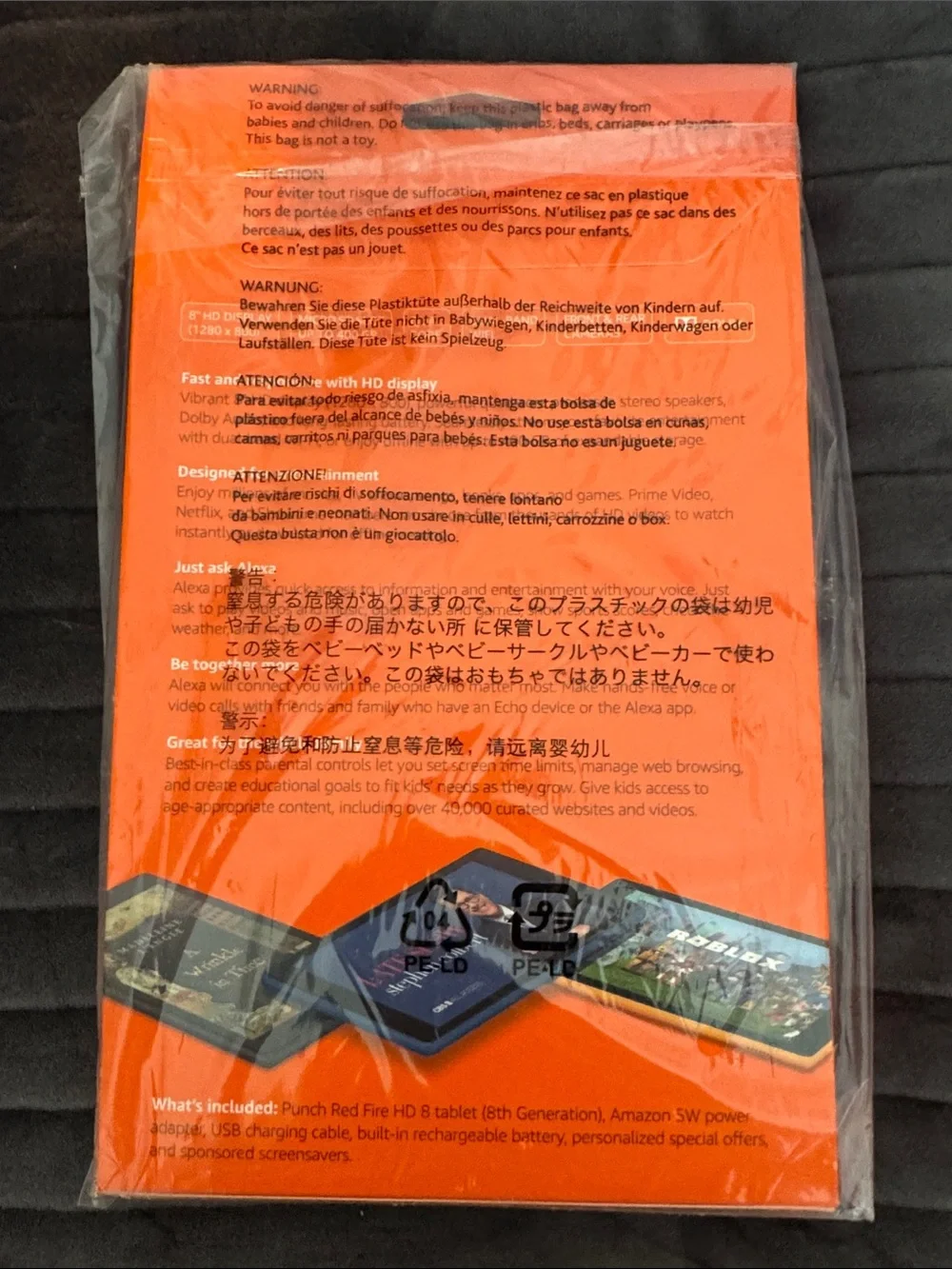 Amazon Fire HD 8 Tablet with Orange Packaging and Red Accent